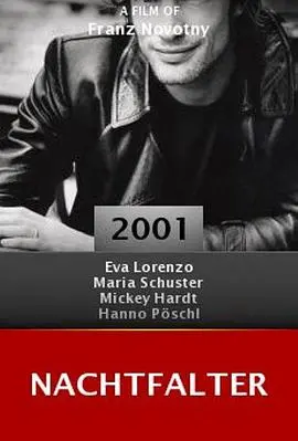 《创伤不归路》：血腥暴力背后的救赎？一部挑战道德底线的公路惊悚片！