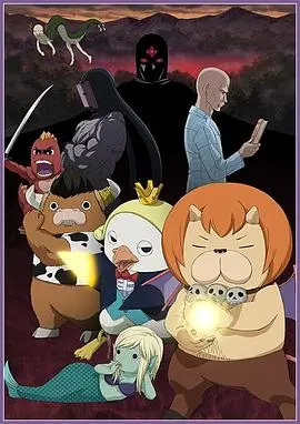 《恶魔阿萨谢尔在召唤你 第二季》：节操掉光！腹黑恶魔再临，爆笑邪典强势回归！