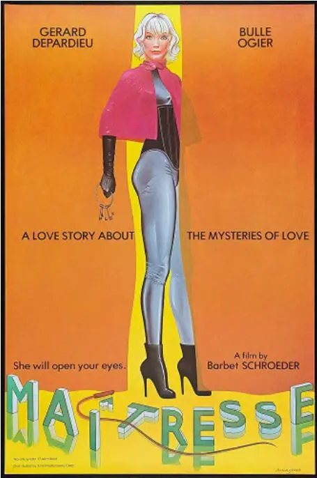 《情妇》：一部细腻描摹女性情感与时代印记的电影，揭示人性深处的挣扎与光辉