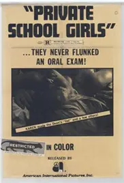 《早熟女孩的危险性游戏》：青春期冲动下的禁忌探索与残酷现实，一部引人深思的成长代价