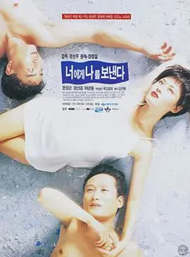 《对你，我将奉献全部》：情陷帝国边缘，爱能否冲破血与泪的权谋？